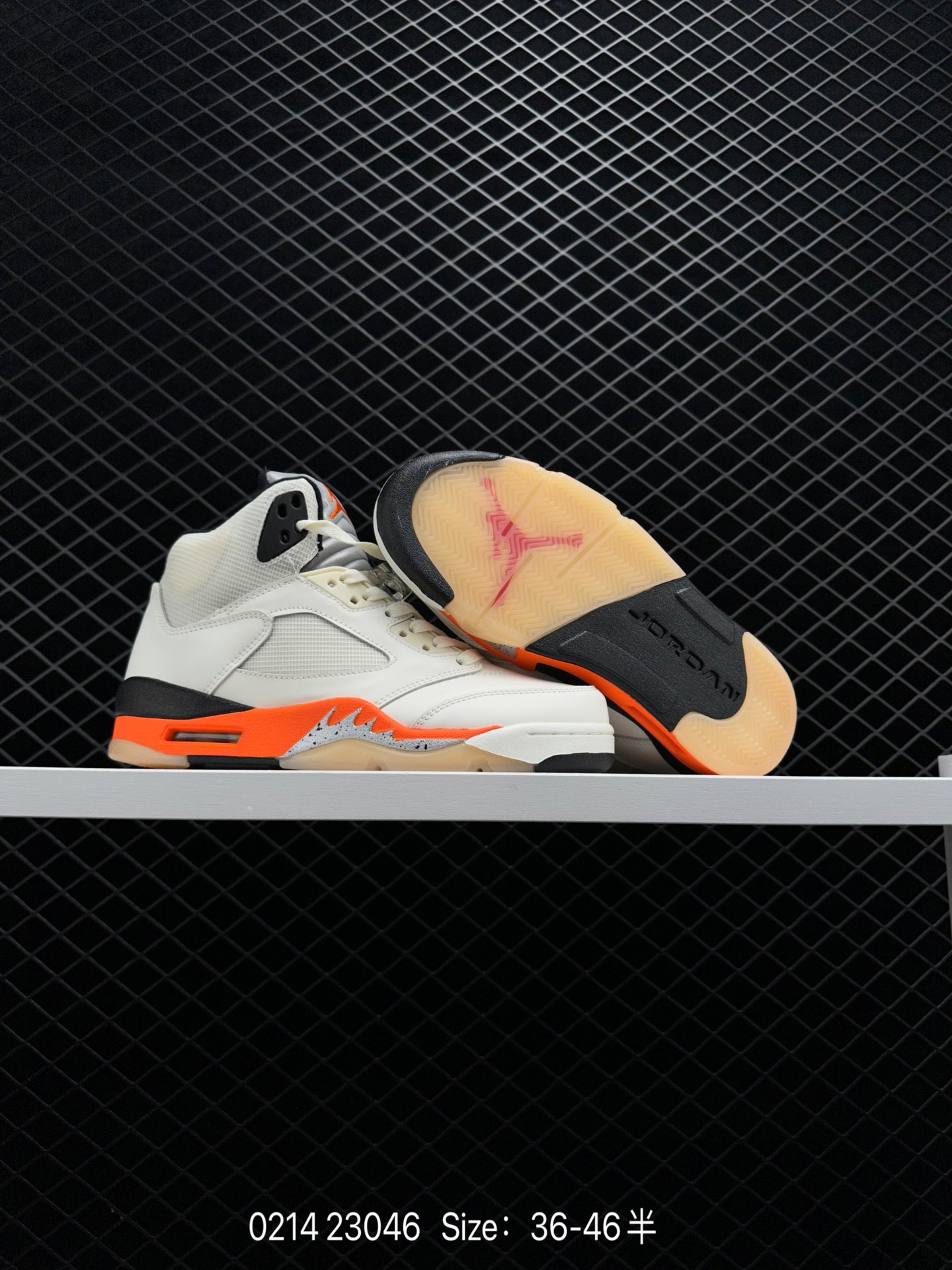 Air Jordan 5 